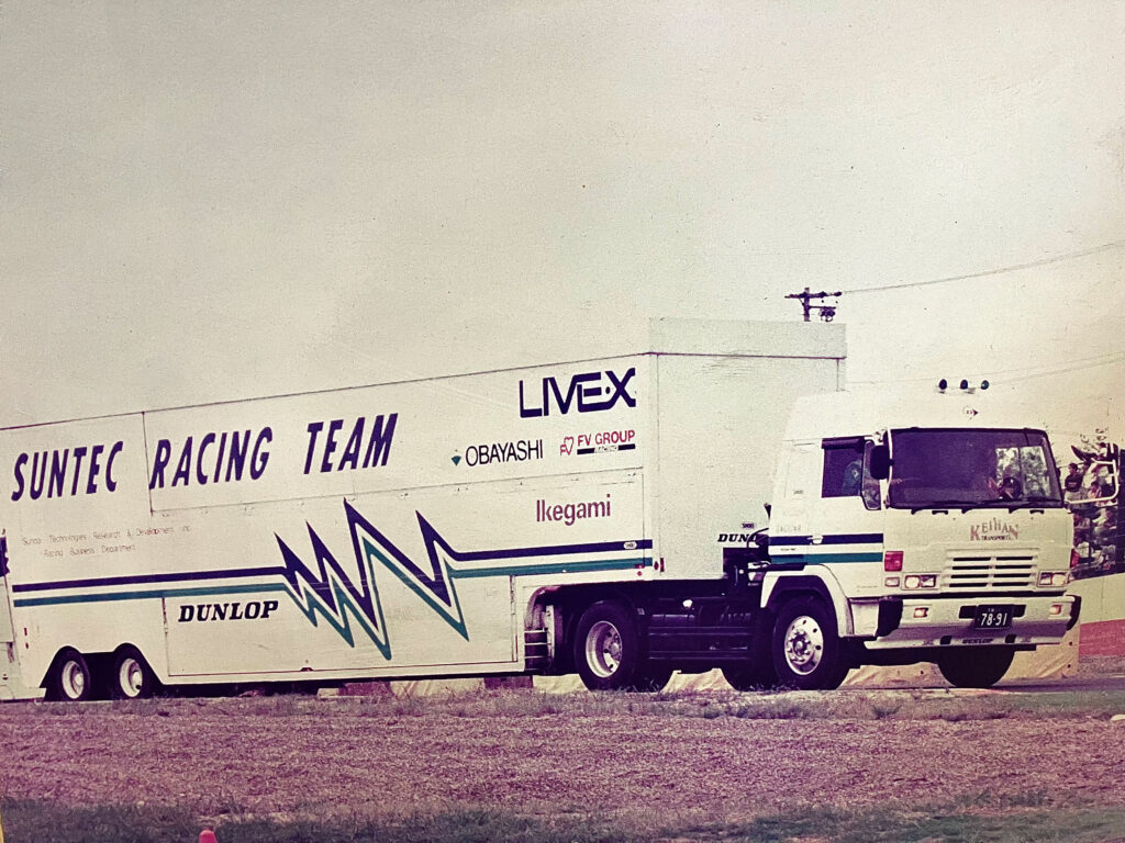 京阪運送株式会社が昔所有していたトレーラーの写真